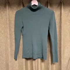 Item thumbnail for item 1582309d-ba1f-49e6-b776-eb1db244fd75