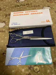 Item thumbnail for item 0536edc8-65f0-4288-9e51-b26194e26309