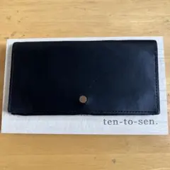 新品未使用　usuha long キャメル 新品未使用 usuha long キャメル - メルカリ