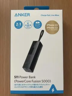 ANKER511PowerBank (PowerCoreFusion 5000)