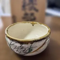 2025年最新】織部 作家の人気アイテム - メルカリ