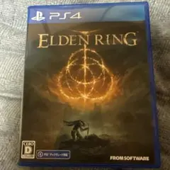 PS4 ELDEN RING 通常版