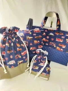 はたらく車×ネイビーの爽やか入園入学セット③　ハンドメイド　通園バッグ　上靴袋