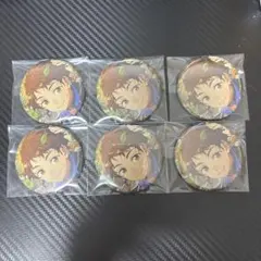 あんスタ コレクション缶バッジ 2025 Jul 天満光