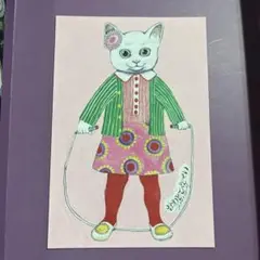 ヒグチユウコ なわとび ポストカード こはるちゃん