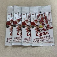 2026年最新】BBM広島東洋カープの人気アイテム - メルカリ