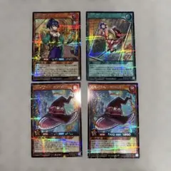 【シークレット】スパークハーツハット　近隣のパイト　遊戯王　ラッシュデュエル