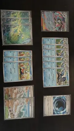 ケロマツar３枚 メガゲッコウガex RR なみのりビーチar2枚その他