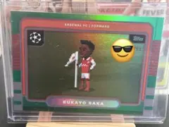 Item thumbnail for item b1ba4733-1a2f-4331-9c62-cb1dede39d5f