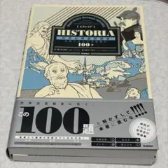 Item thumbnail for item 3312643c-903e-4566-8fde-282436e3ce17