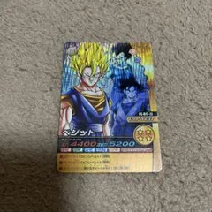 ドラゴンボール 爆裂インパクト ベジット - メルカリ