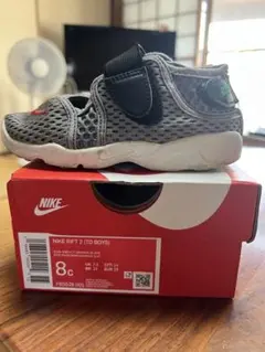 Item thumbnail for item 037bd3c7-a1f4-4e85-b425-76c4505f8321