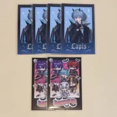 めるふ99プロフ必読様 リクエスト 3点 まとめ商品