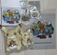 ポケモン　ピカチュウ　30周年記念グッズ　6点セット　ぬいぐるみ　マスコット