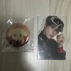 2026年最新】ateez ユノ 缶バッジの人気アイテム - メルカリ