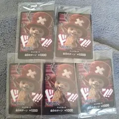 ワンピースカード　プロモ　チョッパー　Netflix　5枚セット　ドンカード