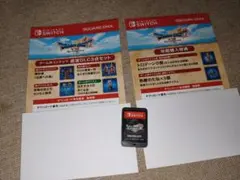 ドラゴンクエスト7 Reimagined switch版 ロムのみ