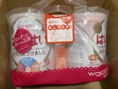 和光堂 はいはい 粉ミルク 2缶セット おしりふき付きのサムネイル