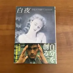 Item thumbnail for item 7eb83620-0ca2-41cc-99c7-e1daf55250c2