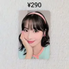 23 TWICE モモ トレカ formula of love