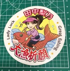 Item thumbnail for item b1974465-9adc-4071-a12b-1ed9d48a0371