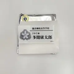 2026年最新】ファントムバスターズ 缶バッジ 多聞の人気アイテム