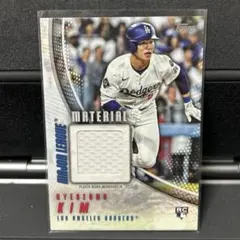 2026年最新】キムヘソンの人気アイテム - メルカリ