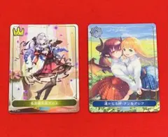 2026年最新】アン&グレア リーダーの人気アイテム - メルカリ