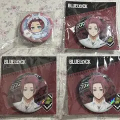 2025年最新】糸師冴 缶バッジの人気アイテム - メルカリ