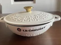 Item thumbnail for item 763ae956-3f2c-47ec-b40f-fec5c8d6f3d8