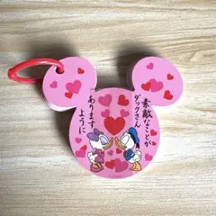 東京ディズニーリゾート ミッキー型 ハート メモ帳 ドナルド・デイジー