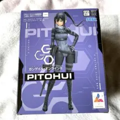 SAO　オルタナティブ　ガンゲイルオンライン レン　ピトフーイ　フィギュア