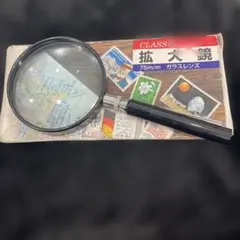 Item thumbnail for item 5204856e-d6de-4f6a-ae8b-83643bf59030