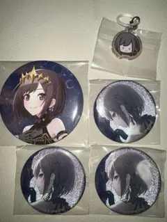 プロセカ　東雲絵名　セット