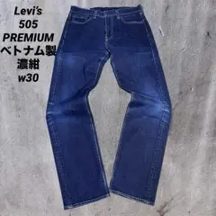 Item thumbnail for item 5b58c2c3-766b-42fb-a07b-ae92aca0951f