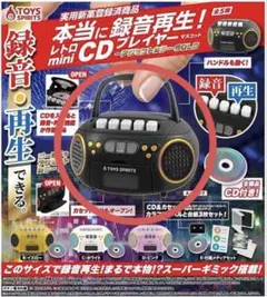 Item thumbnail for item 57350564-4e92-48c0-8b6e-4437251cb276