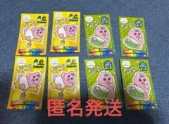 おぱんちゅうさぎ ステッカー 8枚セット