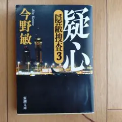 Item thumbnail for item da61edda-8d7a-48be-bef1-ce4cc7da4627