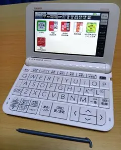 Item thumbnail for item de17f3ce-7452-4d5d-a404-03437311eb9f