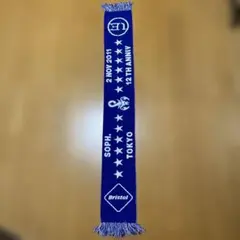 Sop.도쿄 12주년 기념 노블티 머플러