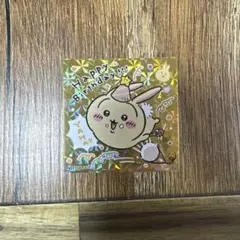 ちいかわ ちいかわらんど ノベルティ バースデー お誕生日 ステッカー うさぎ
