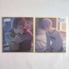 プロセカ 青柳　冬弥 色紙 46A　特訓前　特訓後　２枚セット　ビビバス