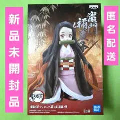 Item thumbnail for item 75c4889f-753c-4d3f-ae73-9142291b3f20