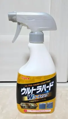 リンレイ　ウルトラハード　Wコーティングスプレー　車用品　カー用品のサムネイル