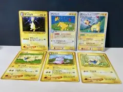 ポケモンカード　デンリュウ・メリープ・モココ 6枚セット