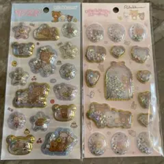 【即日発送】リラックマ　キラッとぷくぷくエアーシール2枚セット