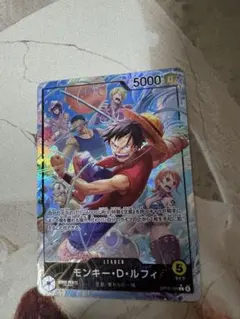 モンキー・D・ルフィ OP15-098 リーダーパラレル 神の島の冒険 - メルカリ