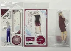 ハイキュー 北信介 まとめ売り | Mercari | Pembelian Proksi dengan