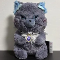 ツイステッドワンダーランド Aimery 超BIGぬいぐるみ 〜グリム〜