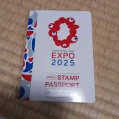 大阪関西万博2025スタンプパスポート - メルカリ